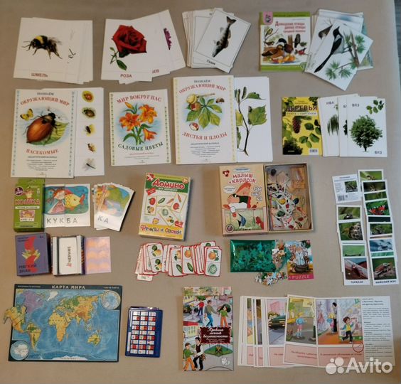 Развивающие карточки и иргры для детей