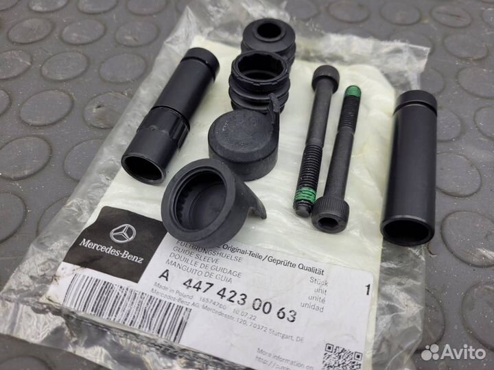 Втулка задняя Mercedes-Benz W447