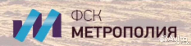 Машинист экскаватора