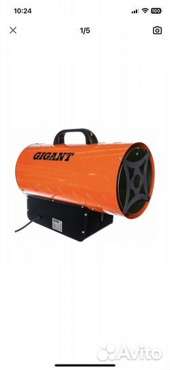 Газовая тепловая пушка Gigant GH30F