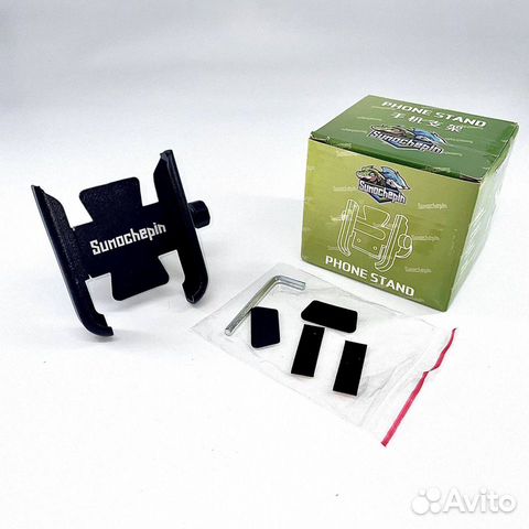 Держатель для телефона на руль квадроцикла