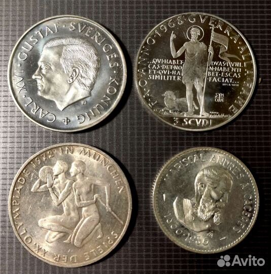Набор монет серебро. Редкость