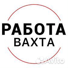 Дорожный рабочий