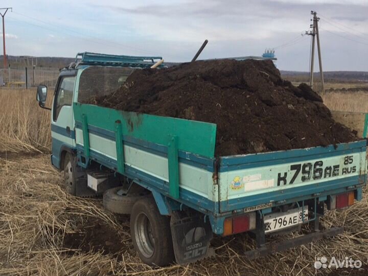 Для огорода и дачи
