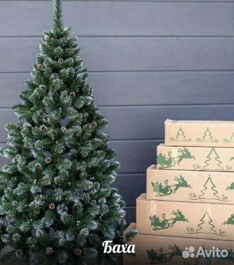 Елка новогодняя