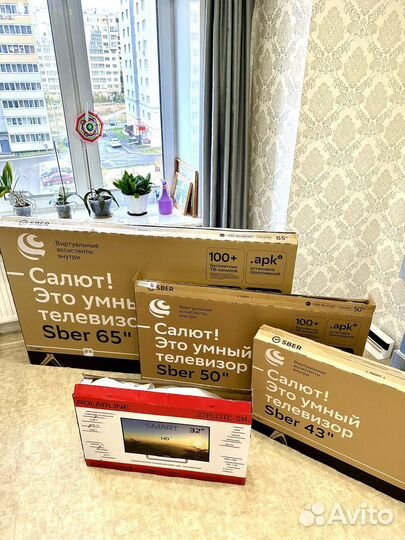 Новый телевизор sber 43 дюйма