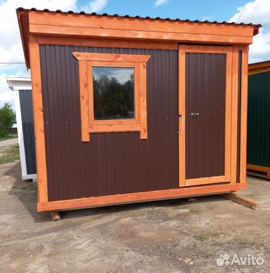 Бытовка Лайф 3х2.3м