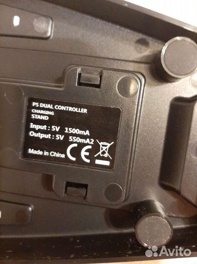 Зарядка dualsense