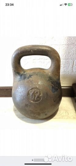 Гиря 32 кг