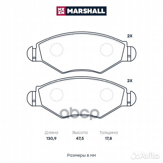 Торм. колодки дисковые передн. Peugeot 206 98