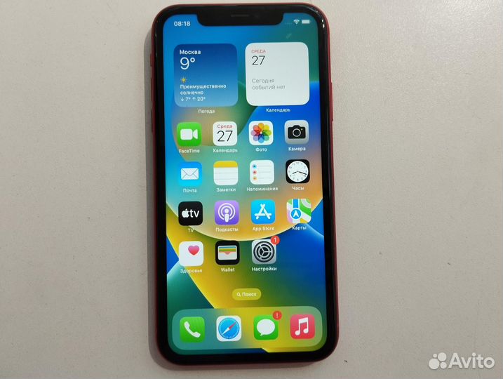 iPhone 11, 256 ГБ