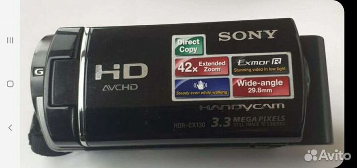 Видеокамера