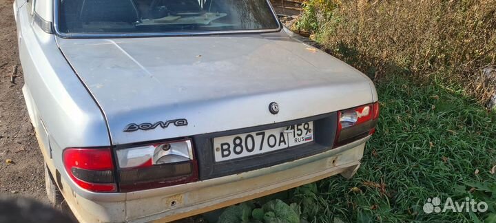 Крышка Багажника Газ 31105 Волга