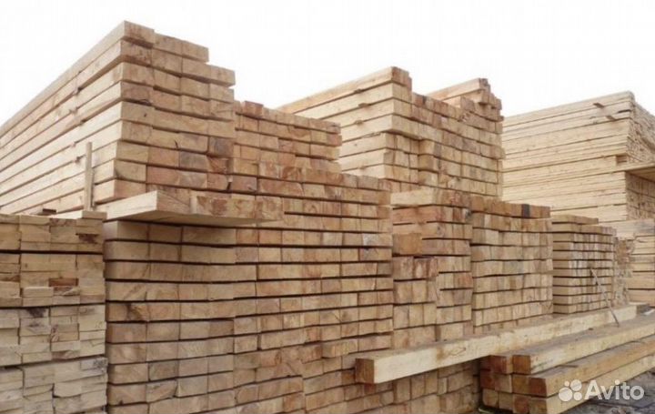 Пиломатериалы с доставкой