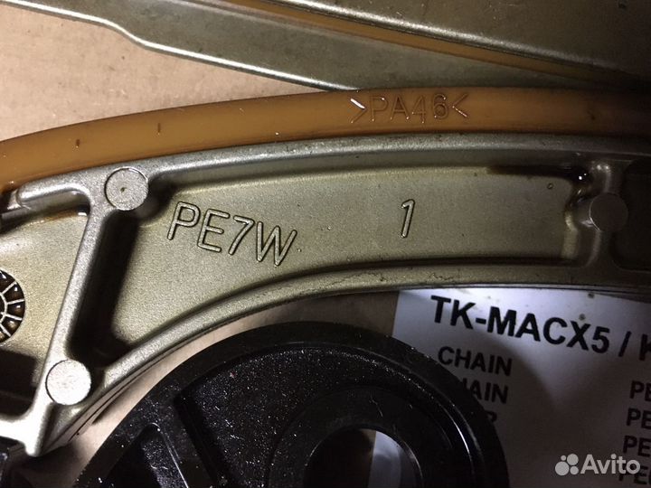 Комплект замены грм на Mazda CX-5