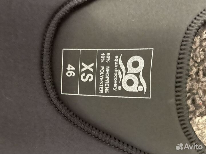 Гидрокостюм Aquadiscovery Calcan Brown 5