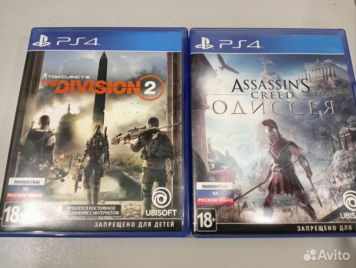 Tom clancy division 2, assassin creed odyssey ps4