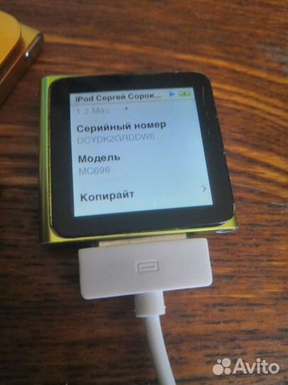 Плеер iPod nano 6 a 1366