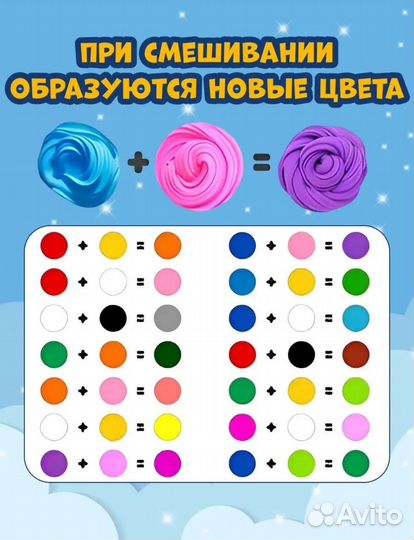 Легкий пластилин 36 шт