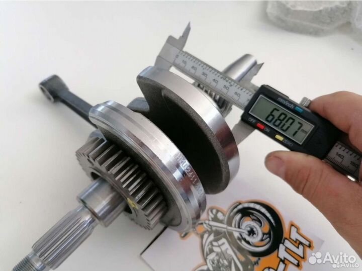 Коленвал 164 FML