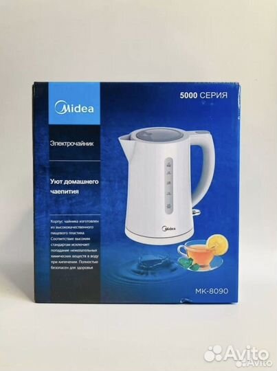 Чайник электрический новый Midea MK-8090