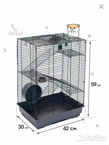 Клетка для грызунов (крысы, хомяки) + комплект