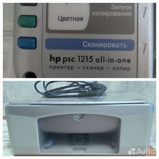 Принтер сканер копир hp psc 1215 all-in-one