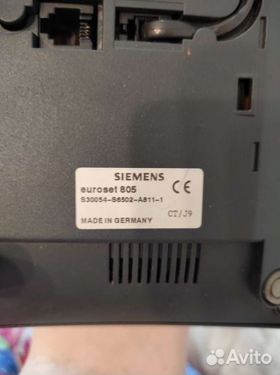 Стационарный телефон Siemens evroset805