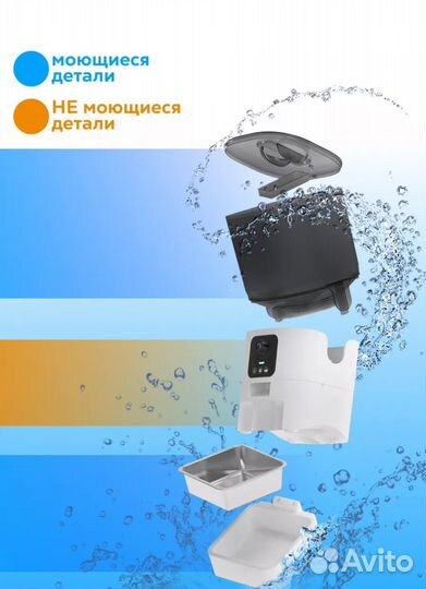 Лежанка для животных новая