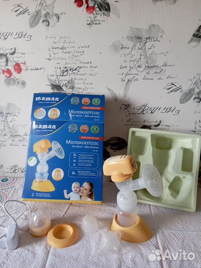 Молокоотсос электрическиц