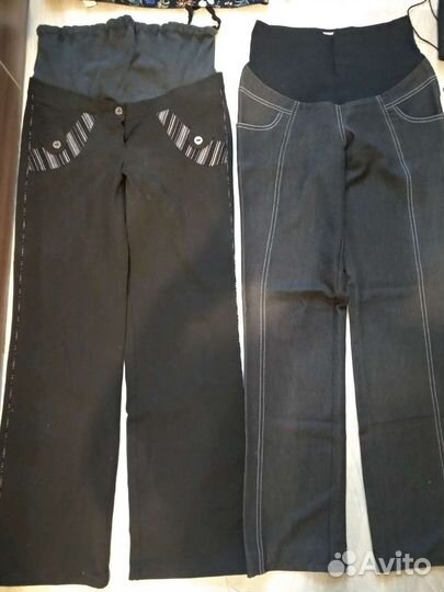 Вещи для беременных пакетом 42-44