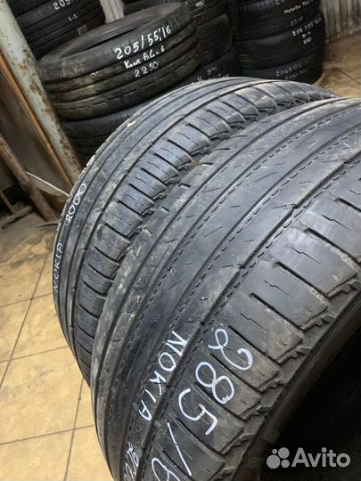 Nokian Tyres Hakka Blue 285/60 R18