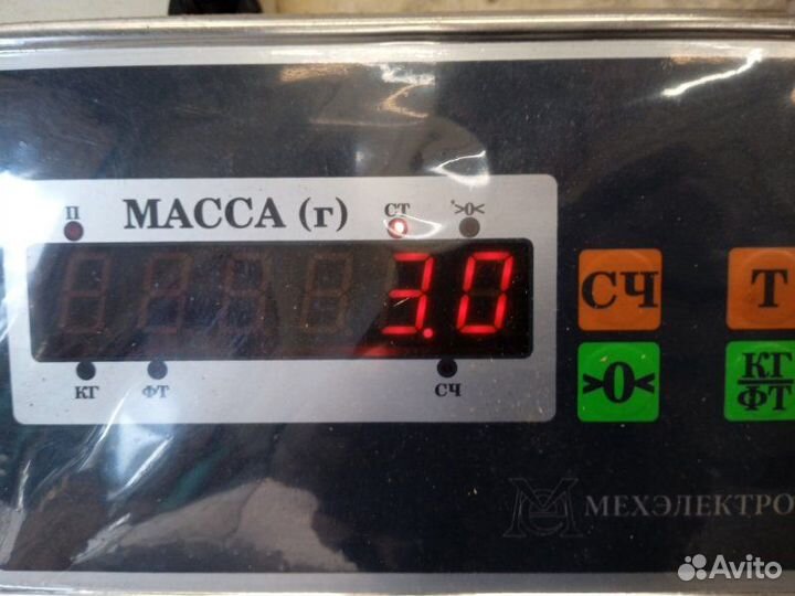 Корзина сцепления Iran Khodro Samand 1.8 2007