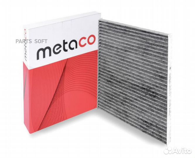 Metaco 1010054C Фильтр салона KIA cerato 04- уголь