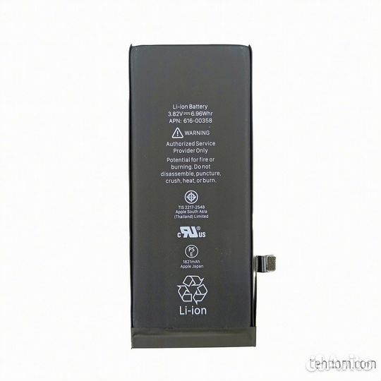 Аккумулятор iPhone 8G Original (OEM)