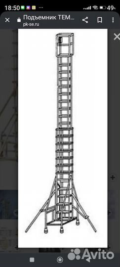 Аренда покрасочного оборудования
