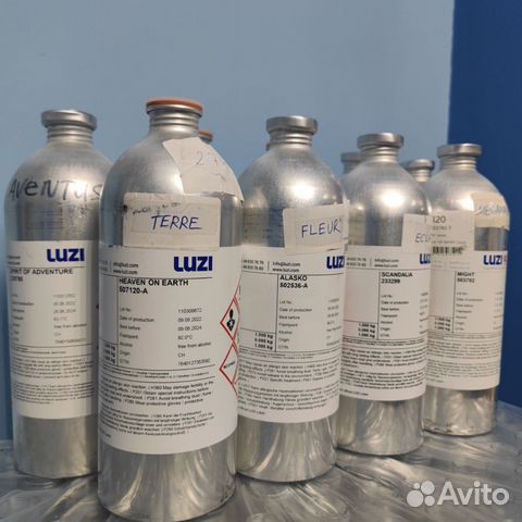 Масляные духи оптом из Швейцарии