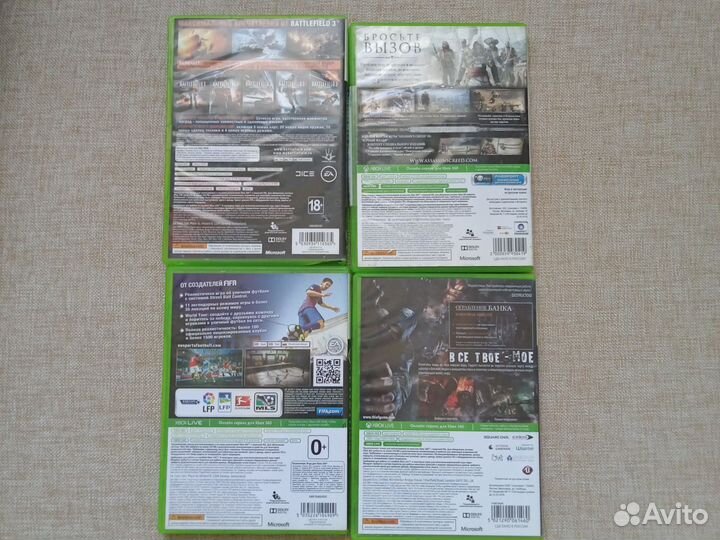 Игры на xbox 360