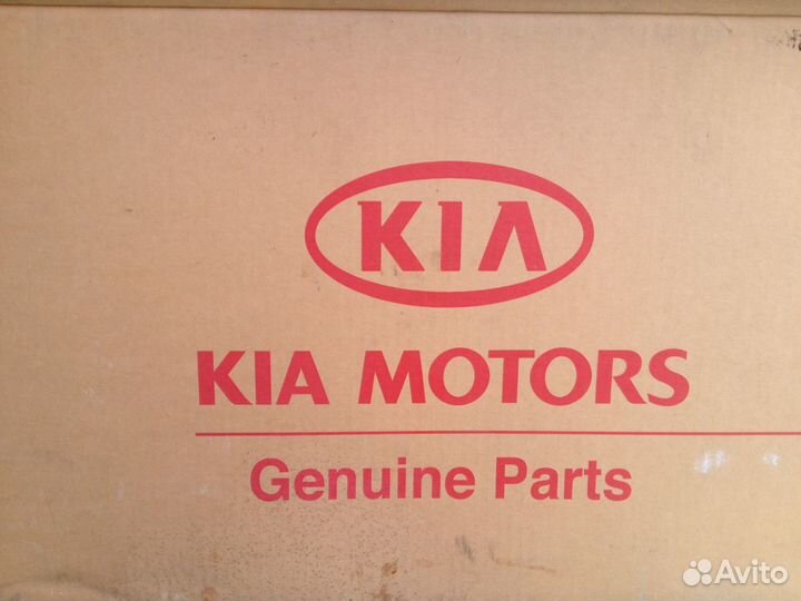 Радиатор кондиционера Kia