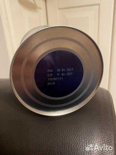 Nan expert pro кисломолочный 0-12, 400 г