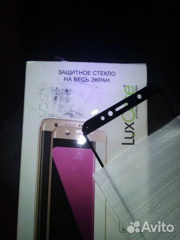 Защитные стёкла для смартфонов