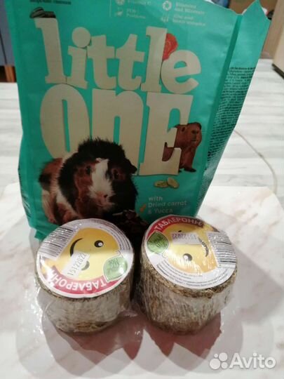 Корм для морских свинок