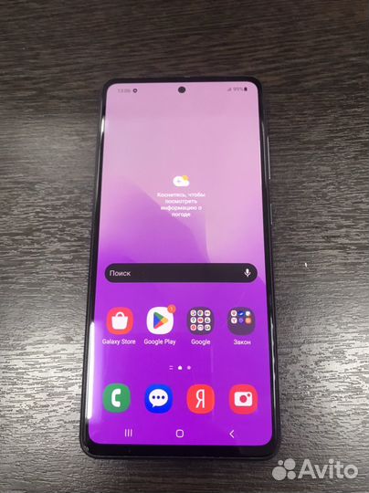 Samsung galaxy a52 128gb