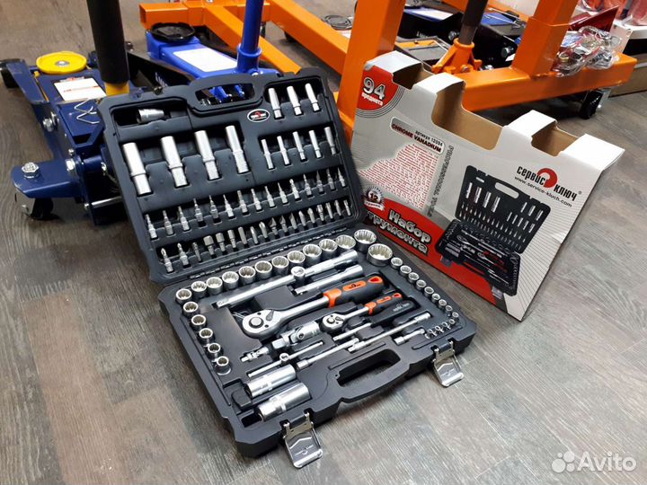 Набор инструмента 94 пр 12 гр сервис ключ