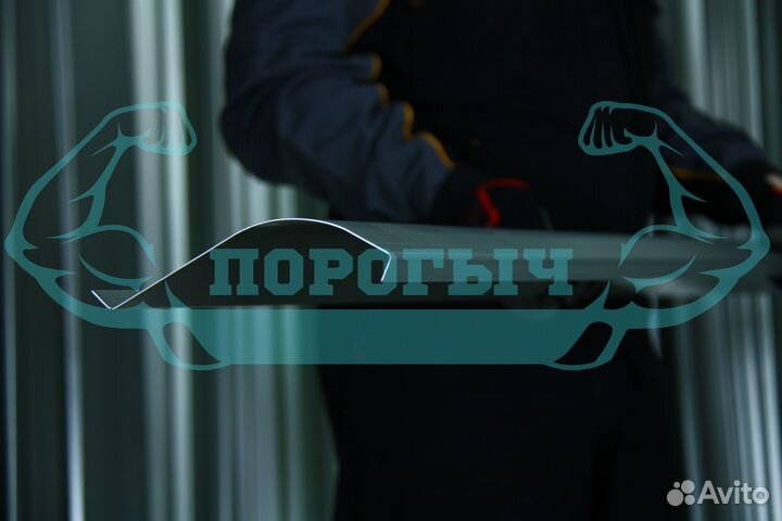 Ремотный порог Chrysler Sebring левый