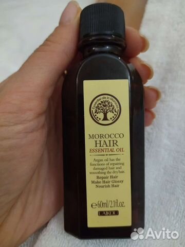 Масло для волос с маслом арганы