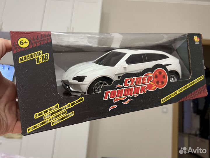 Машина на радиоуправлении