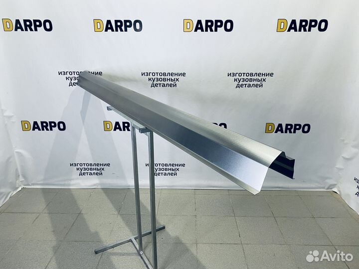 Ремонтные пороги Nissan Cedric Y33