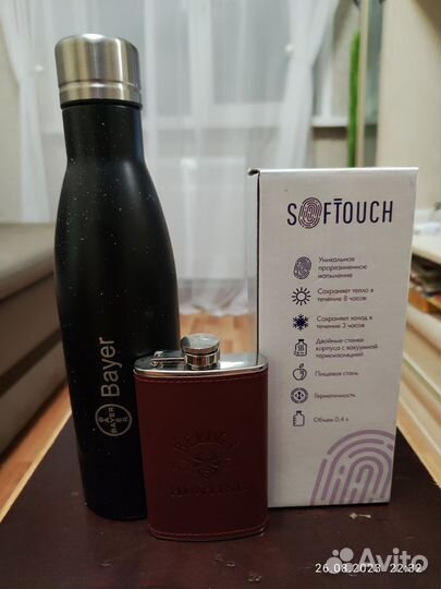 Термокружка,термобутылка и фляжка