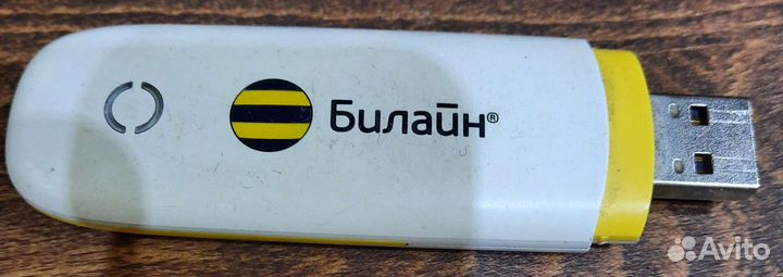 Модемы и роутеры 4g